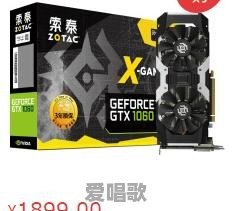 预算5000元组装一台电脑，有哪些性价比高的硬件品牌值得推荐 - 爱唱歌