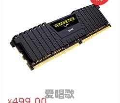 预算5000元组装一台电脑，有哪些性价比高的硬件品牌值得推荐 - 爱唱歌