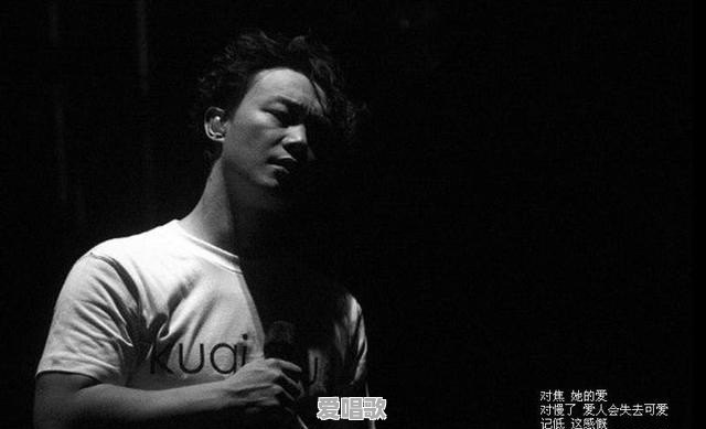 若是在华语乐坛给男歌手排个名,Eason大概在什么位置 若是在华语乐坛给男歌手排个名,Eason大概在什么位置 - 爱唱歌
