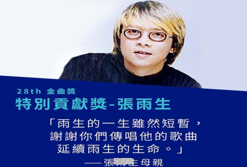 有什么好的歌曲适合在公司年会大合唱的?求推荐 有什么好的歌曲适合在公司年会大合唱的?求推荐 - 爱唱歌