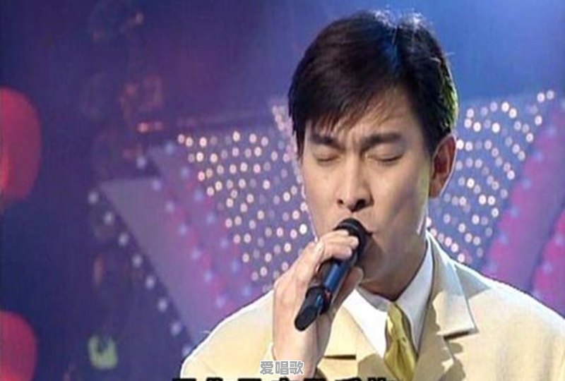 有什么好的歌曲适合在公司年会大合唱的?求推荐 有什么好的歌曲适合在公司年会大合唱的?求推荐 - 爱唱歌