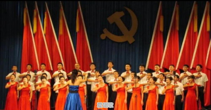有什么好的歌曲适合在公司年会大合唱的?求推荐 有什么好的歌曲适合在公司年会大合唱的?求推荐 - 爱唱歌
