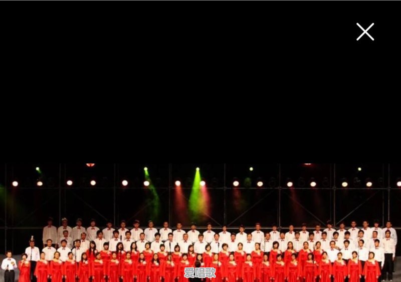 有什么好的歌曲适合在公司年会大合唱的?求推荐 有什么好的歌曲适合在公司年会大合唱的?求推荐 - 爱唱歌