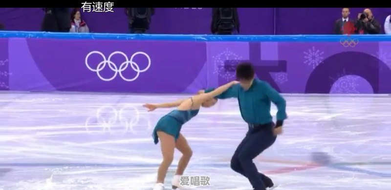 如何评价2018平昌冬奥会日本团体赛双人采用动漫《冰上的尤里》的配乐《yuri on ice》 - 爱唱歌