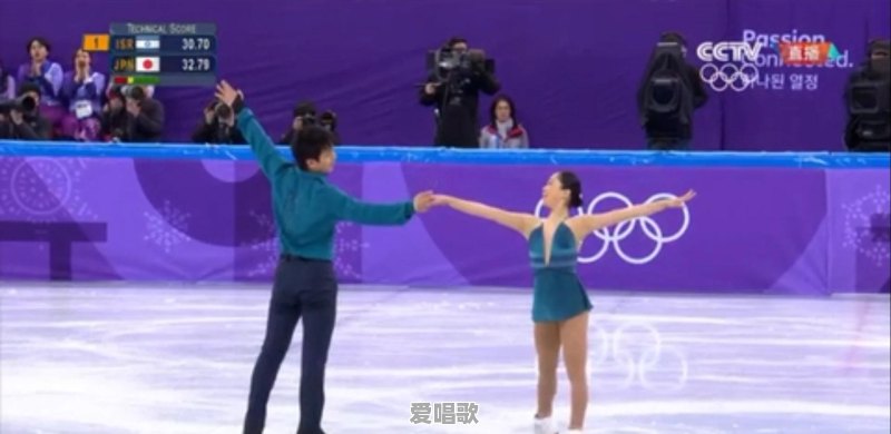如何评价2018平昌冬奥会日本团体赛双人采用动漫《冰上的尤里》的配乐《yuri on ice》 - 爱唱歌
