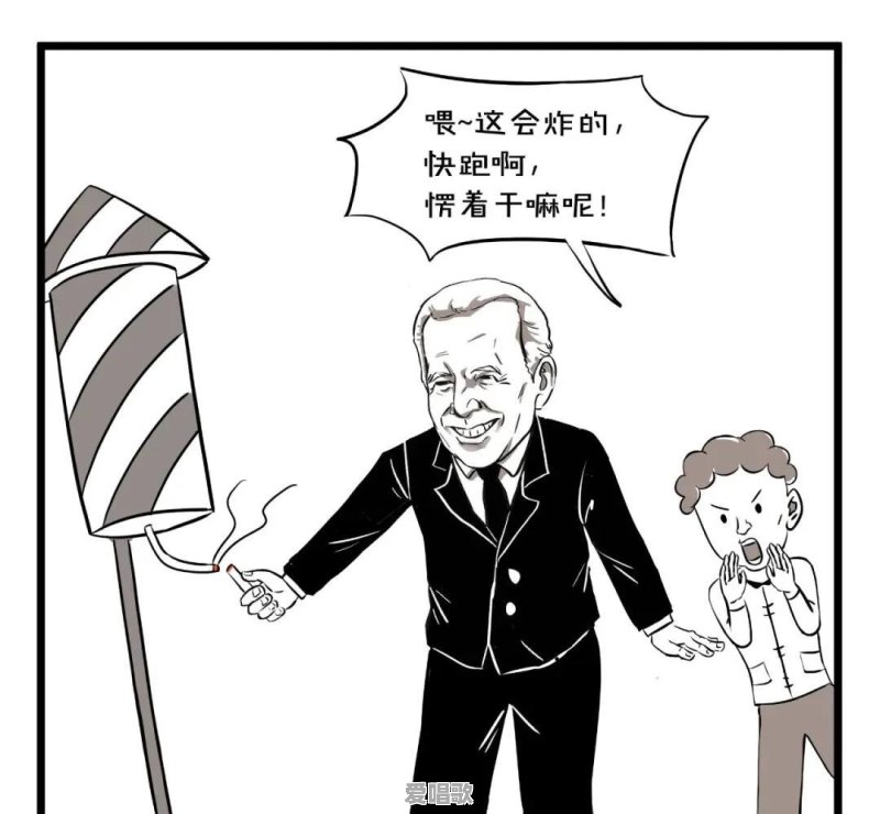 亚洲最大邮轮客滚船“中华复兴”号在威海荣成下水, 你怎么看 亚洲最大邮轮客滚船“中华复兴”号在威海荣成下水, 你怎么看 - 爱唱歌