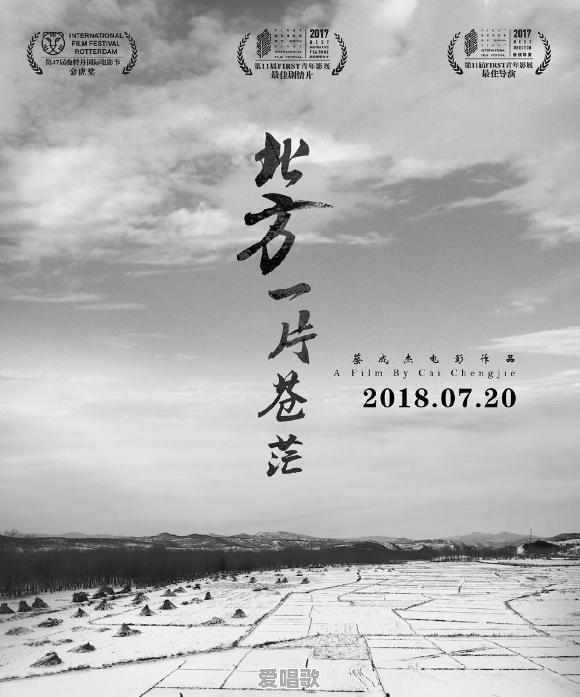 低迷多年的港台音乐圈还能再现过去的盛世吗 低迷多年的港台音乐圈还能再现过去的盛世吗 - 爱唱歌
