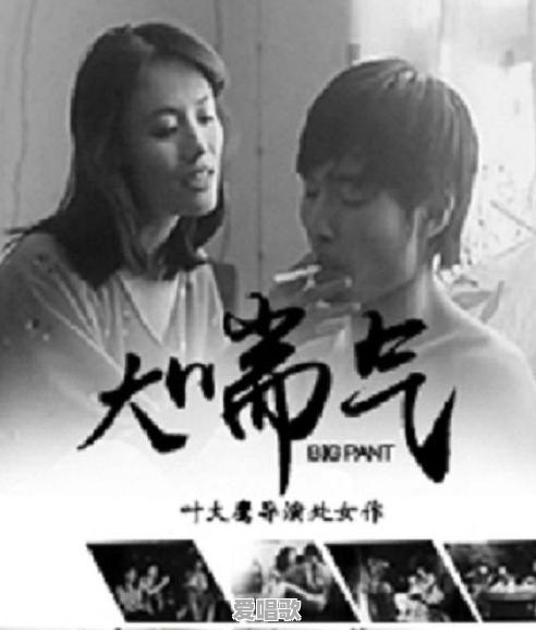 低迷多年的港台音乐圈还能再现过去的盛世吗 低迷多年的港台音乐圈还能再现过去的盛世吗 - 爱唱歌