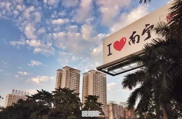 外地朋友来南宁，到底带他们去吃什么好 - 爱唱歌
