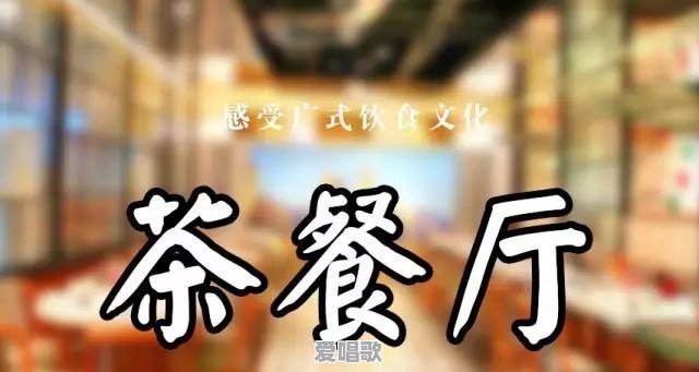 外地朋友来南宁，到底带他们去吃什么好 - 爱唱歌