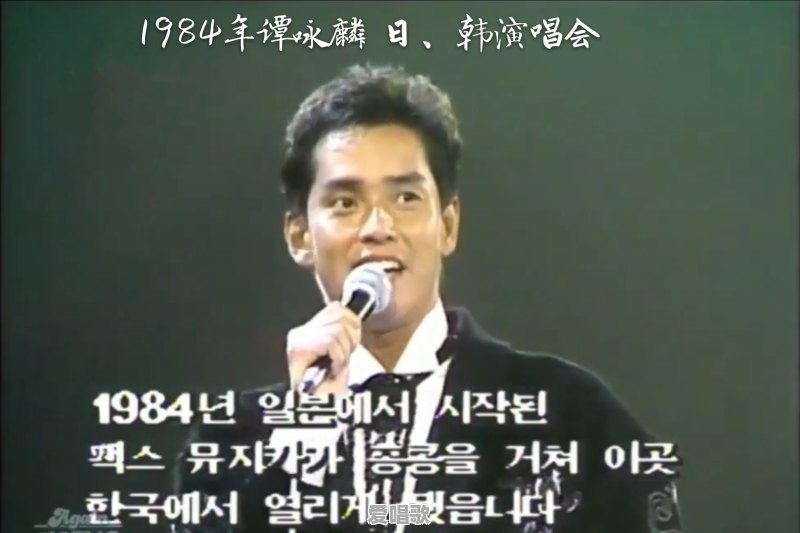 成龙现在在娱乐圈是什么地位 - 爱唱歌