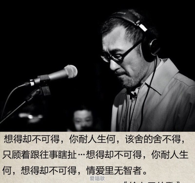 成龙现在在娱乐圈是什么地位 - 爱唱歌