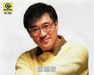 成龙现在在娱乐圈是什么地位 - 爱唱歌