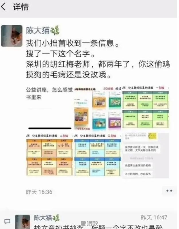 有没有一些很实在的兼职,能挣钱的 有没有一些很实在的兼职,能挣钱的 - 爱唱歌