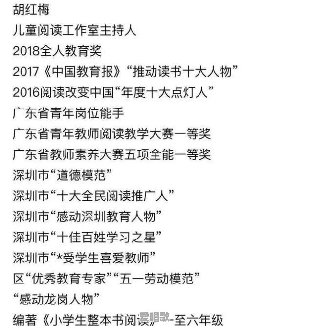 有没有一些很实在的兼职,能挣钱的 有没有一些很实在的兼职,能挣钱的 - 爱唱歌