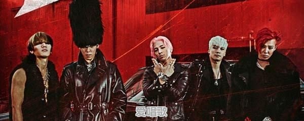 有哪些劲爆高燃的,振奋精神的歌曲 有哪些劲爆高燃的,振奋精神的歌曲 - 爱唱歌
