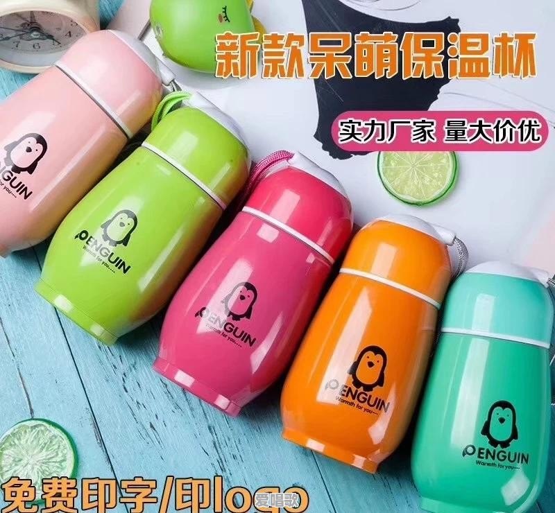 “馒头”这个称呼有什么由来 “馒头”这个称呼有什么由来 - 爱唱歌