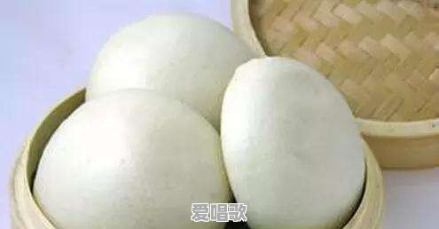 “馒头”这个称呼有什么由来 “馒头”这个称呼有什么由来 - 爱唱歌