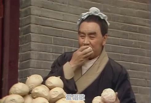 “馒头”这个称呼有什么由来 “馒头”这个称呼有什么由来 - 爱唱歌