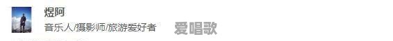 小沈阳现在为什么不火了 小沈阳现在为什么不火了 - 爱唱歌