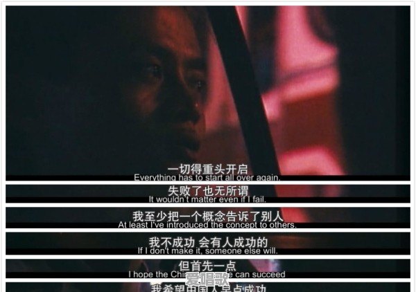 未来的创业方向在哪里 未来的创业方向在哪里 - 爱唱歌