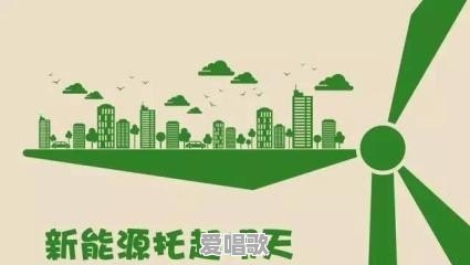 未来的创业方向在哪里 未来的创业方向在哪里 - 爱唱歌