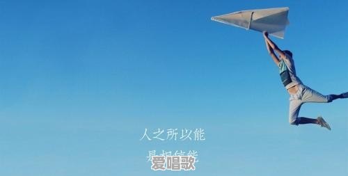 未来的创业方向在哪里 未来的创业方向在哪里 - 爱唱歌