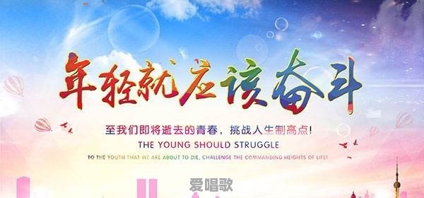 未来的创业方向在哪里 未来的创业方向在哪里 - 爱唱歌