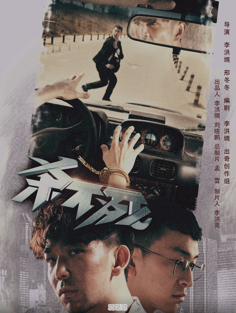 可不可以推荐一些推理,悬疑之类的电视剧?谢谢 可不可以推荐一些推理,悬疑之类的电视剧?谢谢 - 爱唱歌