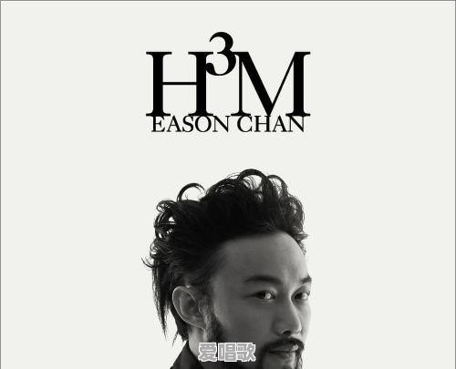 那个歌手的声音辨识度最高,是别人模仿不了的 那个歌手的声音辨识度最高,是别人模仿不了的 - 爱唱歌