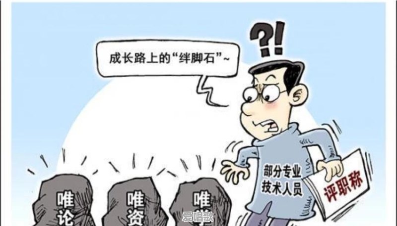 洛阳出过哪些才子佳人 洛阳出过哪些才子佳人 - 爱唱歌