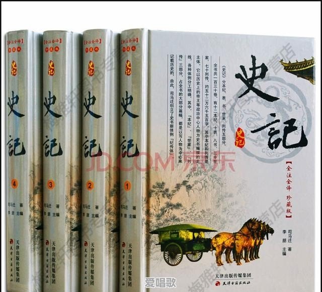洛阳出过哪些才子佳人 洛阳出过哪些才子佳人 - 爱唱歌