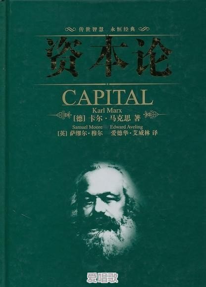 洛阳出过哪些才子佳人 洛阳出过哪些才子佳人 - 爱唱歌