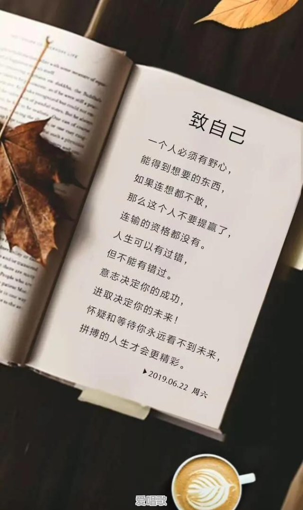 威海籍明星都有哪些 威海籍明星都有哪些 - 爱唱歌
