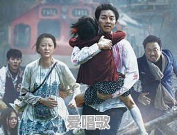 你听说过“灰色强奸”吗 你听说过“灰色强奸”吗 - 爱唱歌