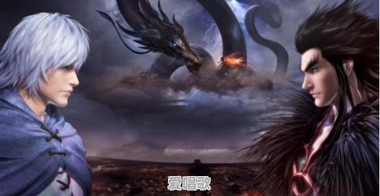 追日主题曲 - 爱唱歌