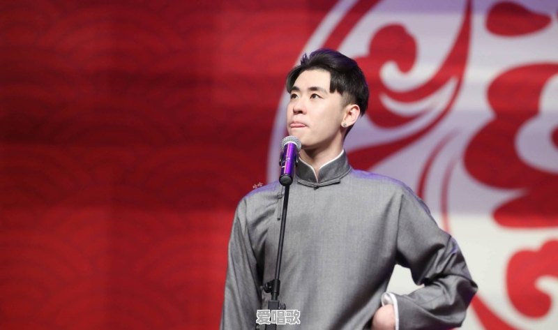 刘文步很有权威性评价郭德纲唱的不是太平歌词是评戏你有认同感吗 - 爱唱歌