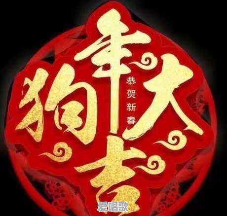 当女孩子对你说她有喜欢的人了的时候该怎么回复她 - 爱唱歌