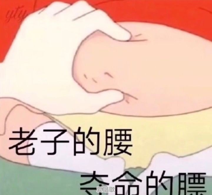 当女孩子对你说她有喜欢的人了的时候该怎么回复她 - 爱唱歌