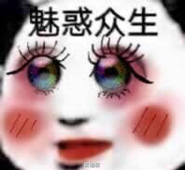 当女孩子对你说她有喜欢的人了的时候该怎么回复她 - 爱唱歌