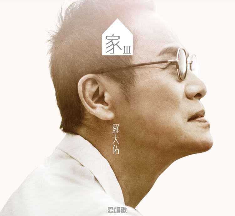 什么是二次元？为什么这么多的人愿意看沉迷二次元 - 爱唱歌