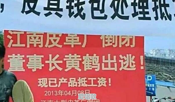 你听过/见过最有才的广告是什么 - 爱唱歌