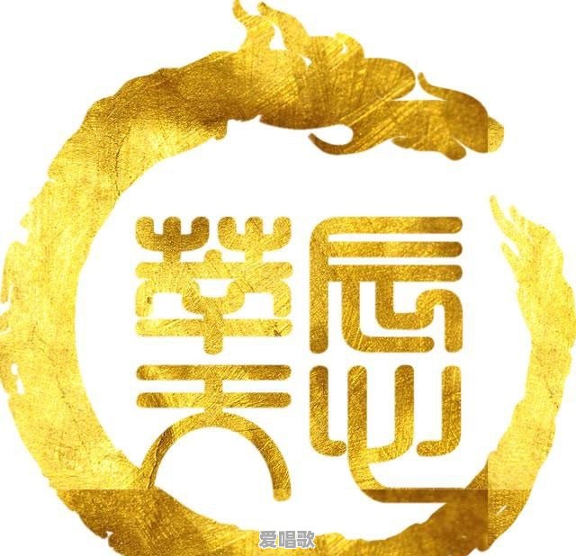 弹了几年民谣吉他,但是现在一点不懂乐理,该怎么入手学习 弹了几年民谣吉他,但是现在一点不懂乐理,该怎么入手学习 - 爱唱歌