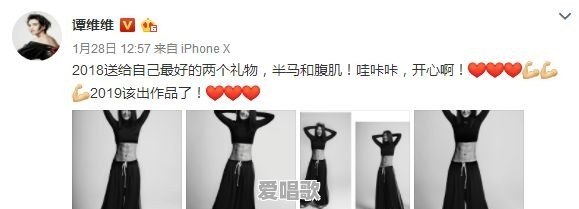 你觉得张靓颖和谭维维谁的唱功更好 你觉得张靓颖和谭维维谁的唱功更好 - 爱唱歌