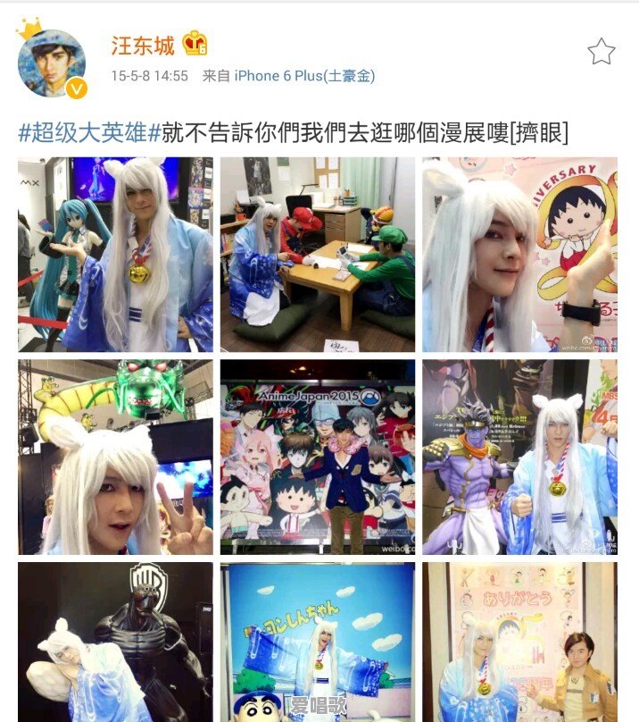 现在的你,还能记起小时候看过的动画片吗 现在的你,还能记起小时候看过的动画片吗 - 爱唱歌