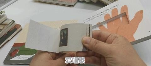 艺术启蒙的绘本有哪些 艺术启蒙的绘本有哪些 - 爱唱歌
