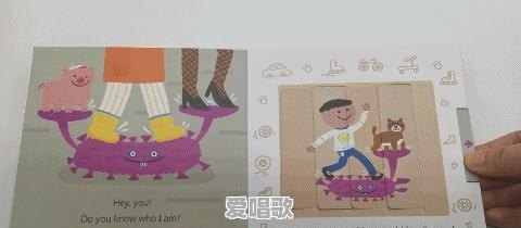 艺术启蒙的绘本有哪些 艺术启蒙的绘本有哪些 - 爱唱歌