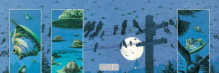 艺术启蒙的绘本有哪些 艺术启蒙的绘本有哪些 - 爱唱歌