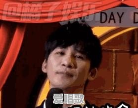 传统艺术和流行歌曲大张伟 传统艺术和流行歌曲大张伟 - 爱唱歌