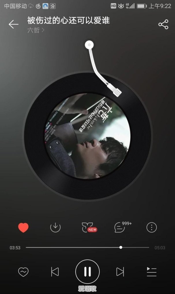 施文彬粤语歌曲 施文彬粤语歌曲 - 爱唱歌